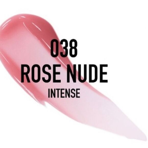 DIOR ADDICT LIP MAXIMIZER
Lip plumping gloss 038 Rose Nude - a sheer nud… - Picture 12 of 16